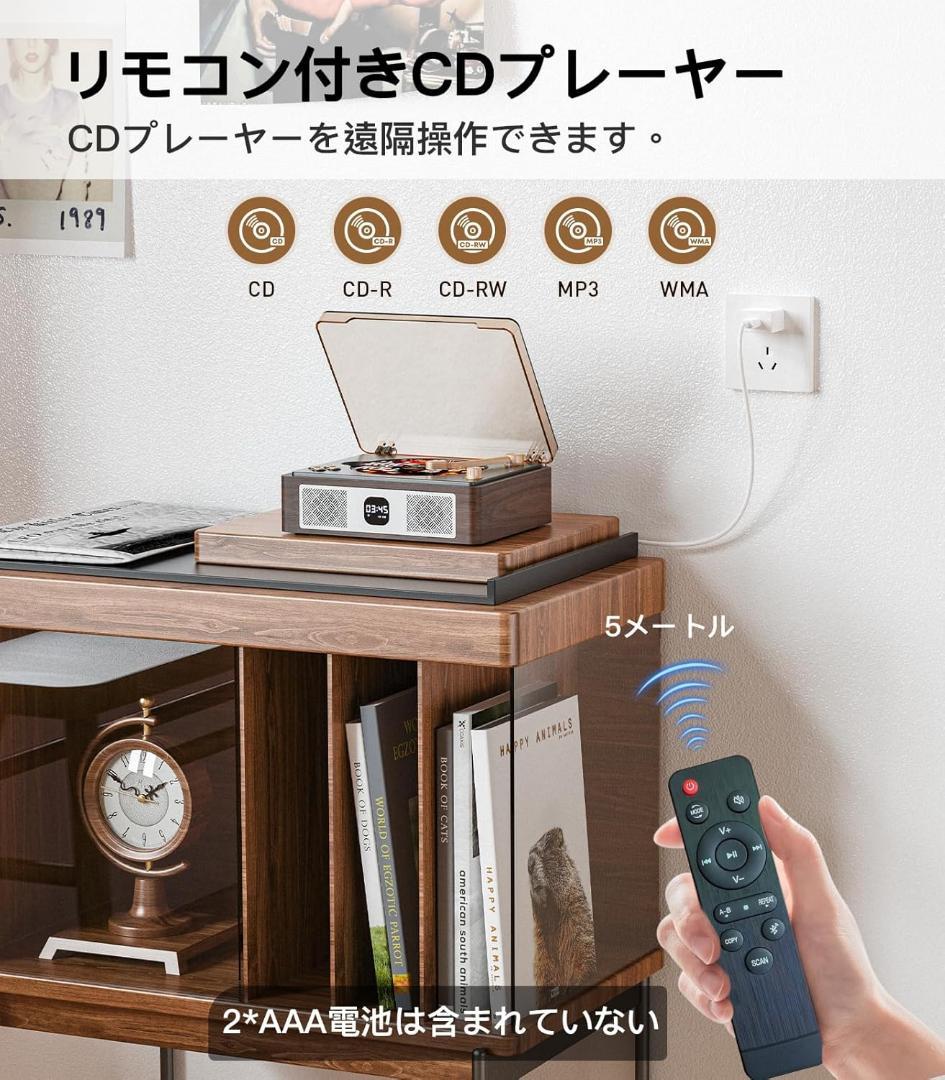 【レトロでオシャレ】CDプレーヤー　Bluetooth5.4 ステレオスピーカー