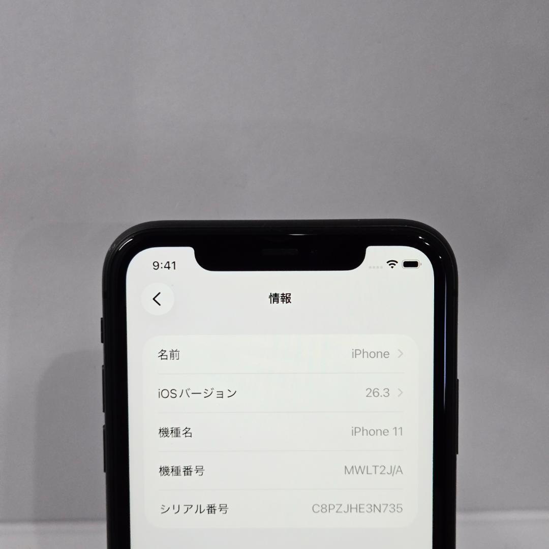 11 iPhone11 ブラック SIMフリー
