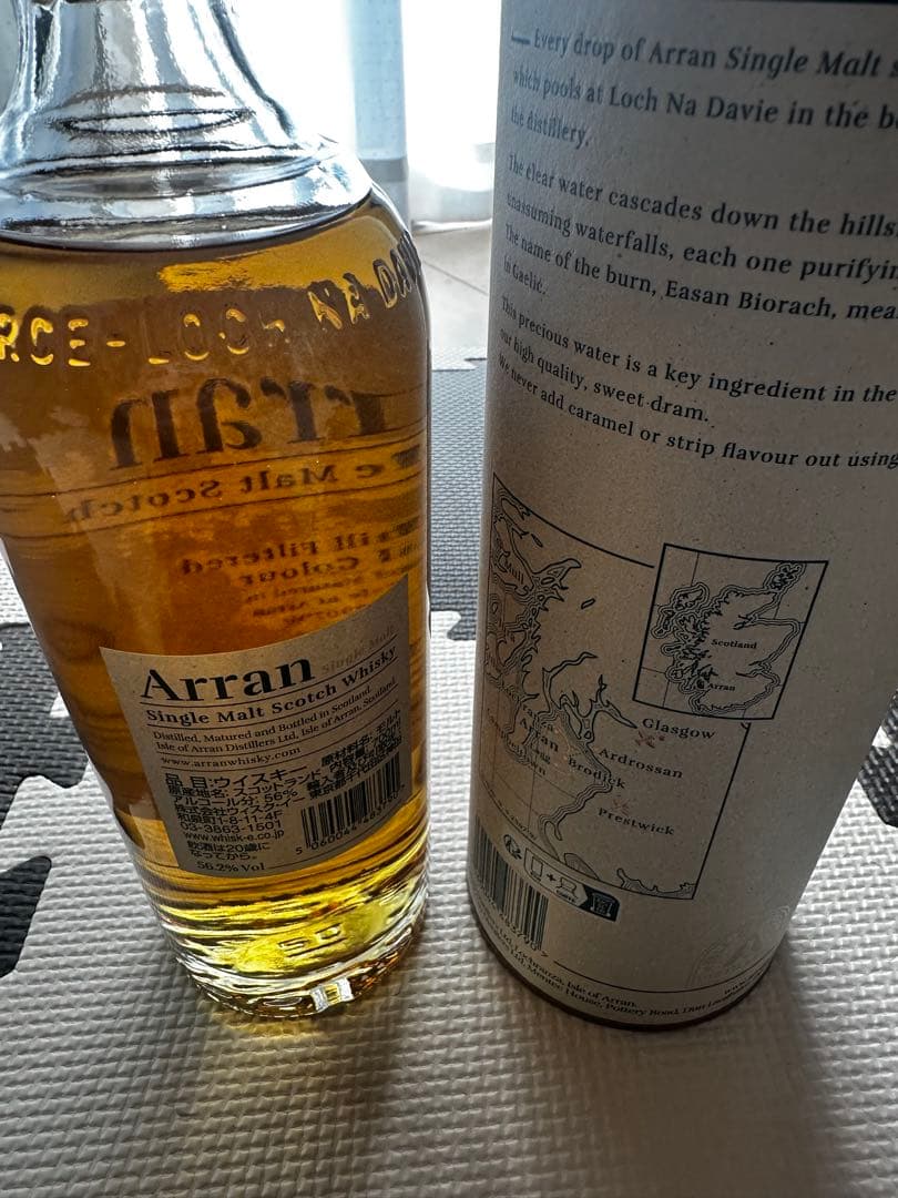 Arran シングルモルト クォーターカスク 700ML 56.2%