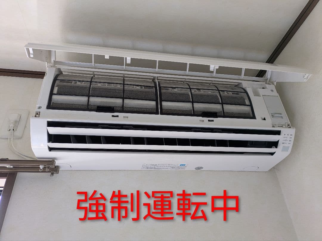 ★中古★電気工事士の取り外し★６畳★２０１７年製造★富士通★手渡し★群馬県
