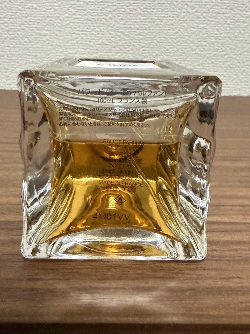 CELINE PARADE 香水 100ml