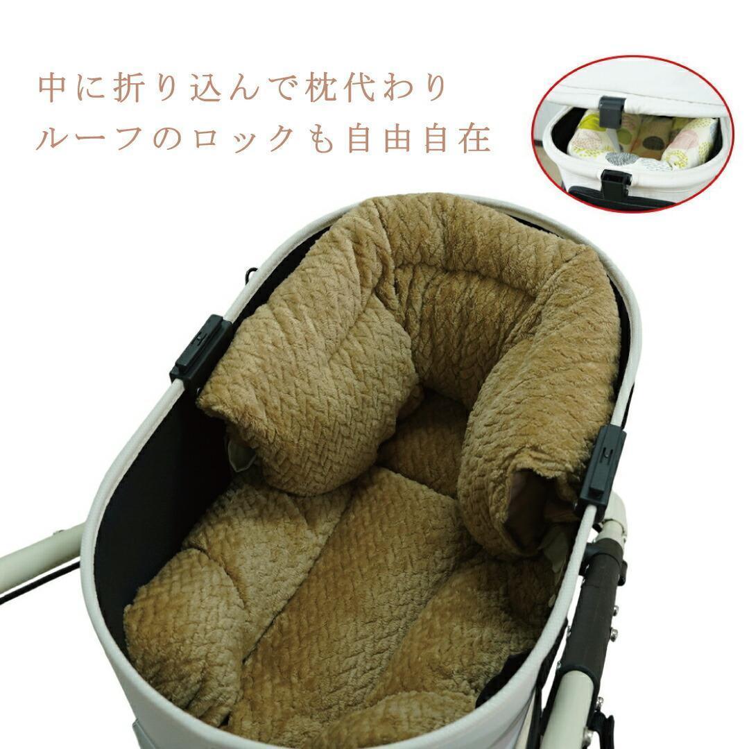 【2点セット】★ピンク フリルカートクッション あごのせマット リボンオプション