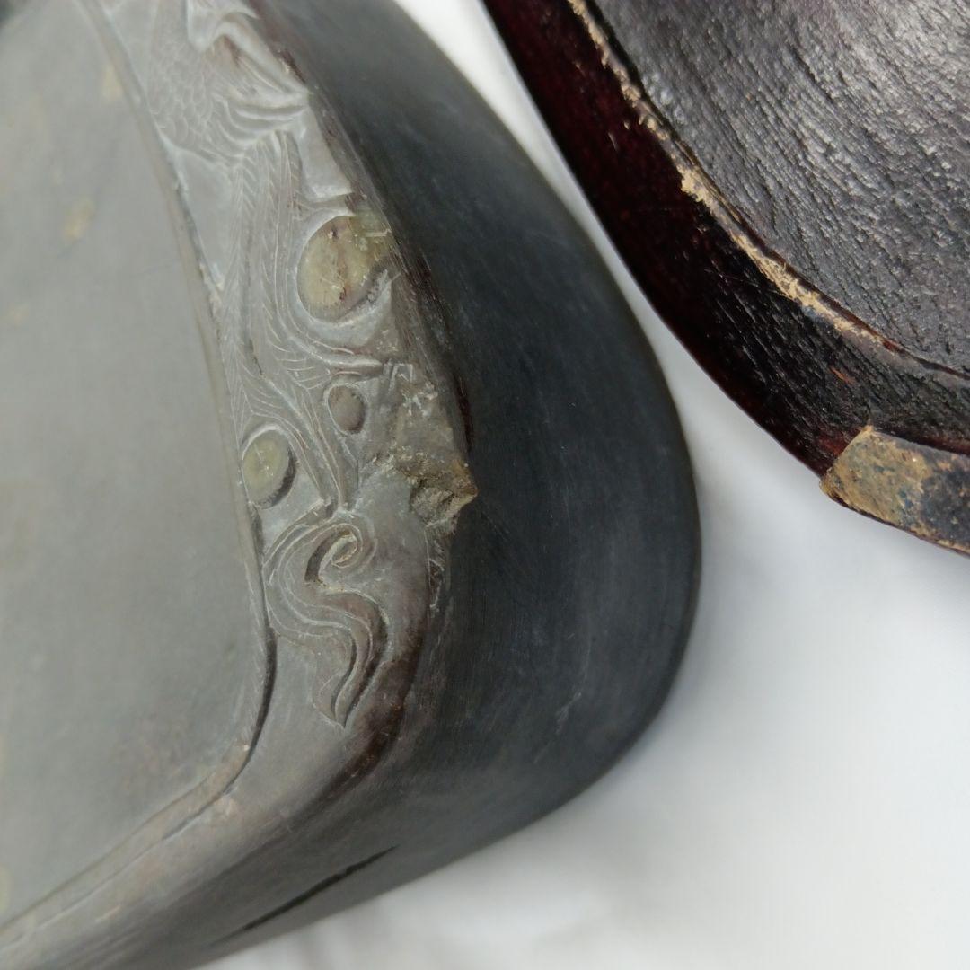中国端渓硯　眼柱　石眼　龍刻　唐木天地蓋付き　骨董品　硯石　硯　書道
