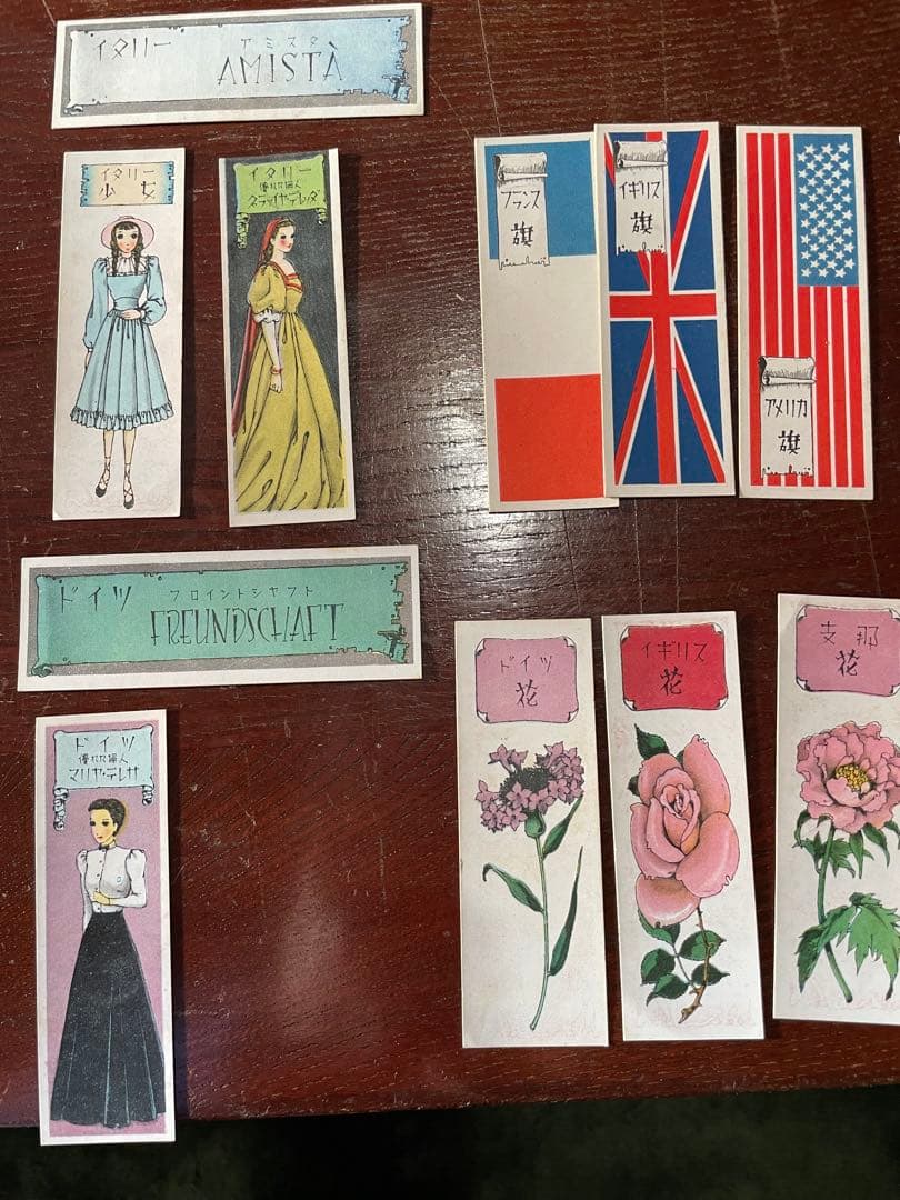つ*し様 中原淳一画小さなトランプ42枚 少女の友年号附録 1901年発行