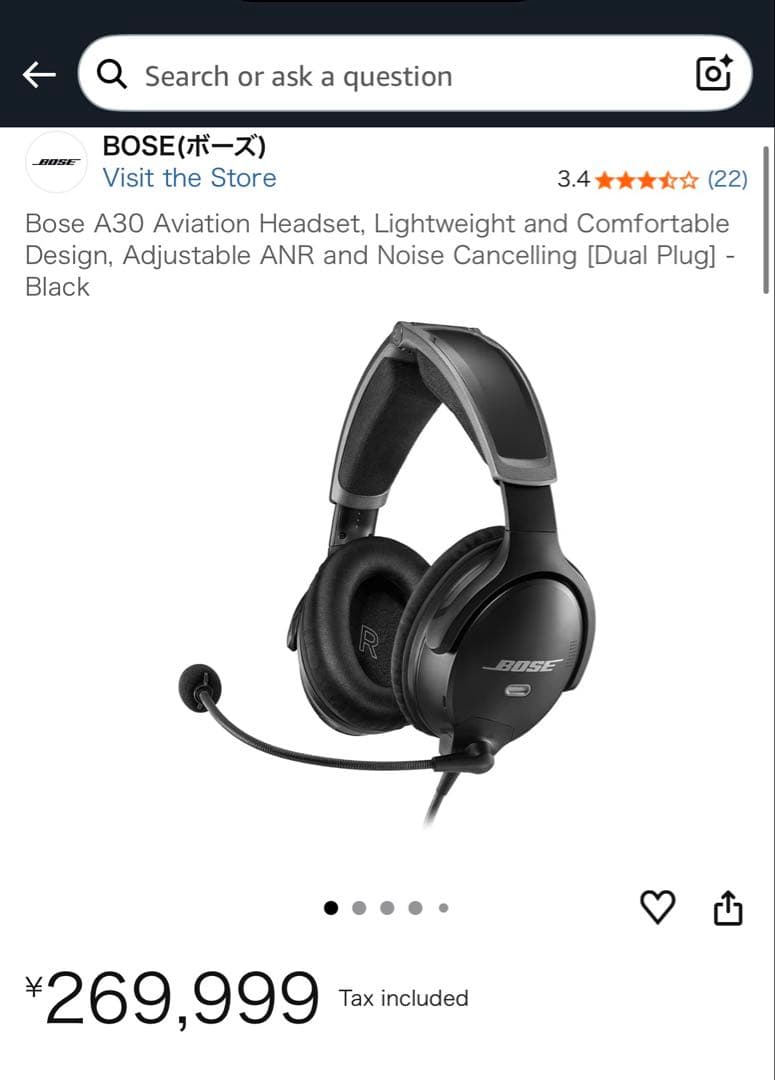 ヘッドホン Bose A30 aviation headset Bluetooth