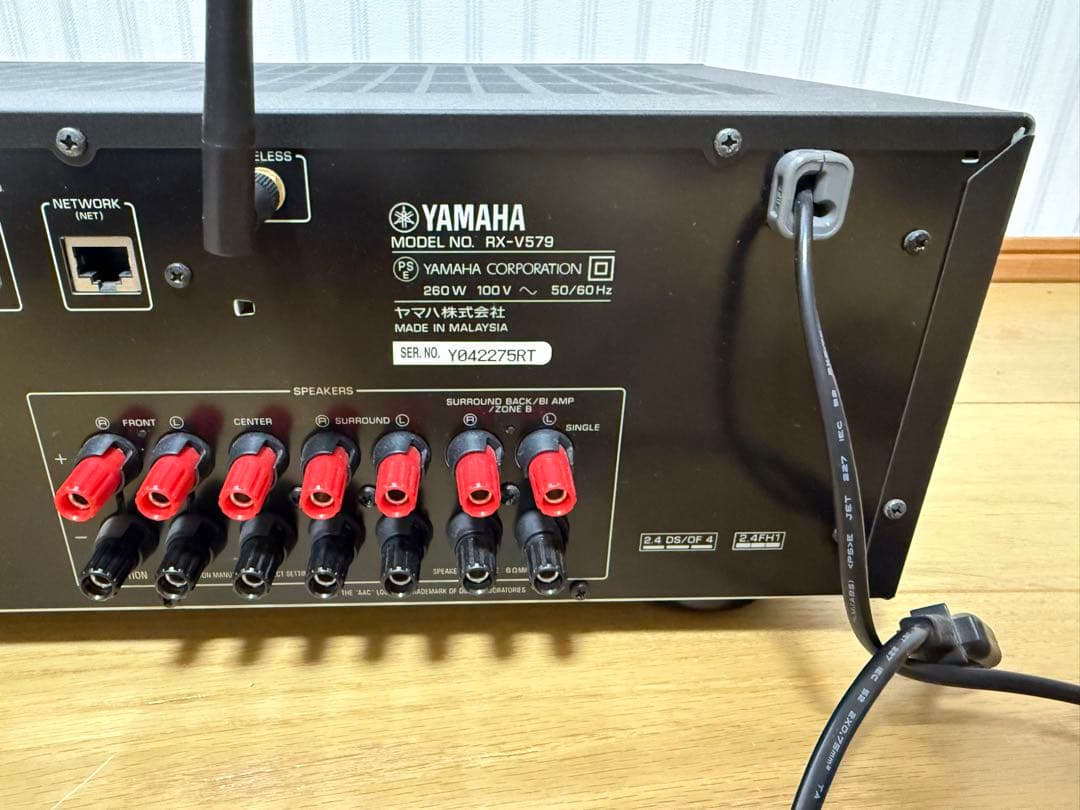 YAMAHA RX-V579 AVレシーバー