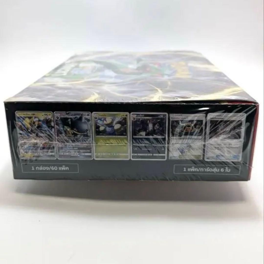ポケモンカード 裂空のカリスマ シュリンク付き未開封BOXタイ語版 おまけ付き！