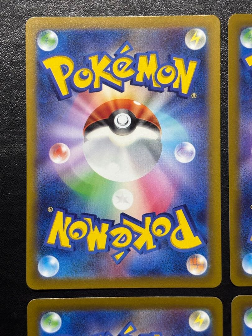 ポケモンカード　グレイシアVSTAR SAR リーフィアVSTAR SAR 4枚