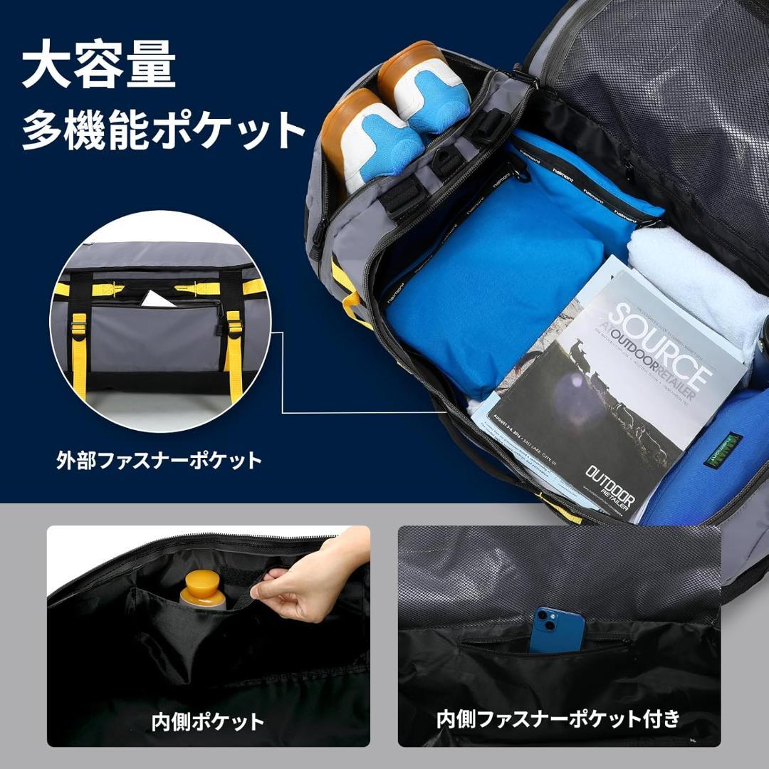Haimont 3WAY ダッフルバッグ 60L グレー