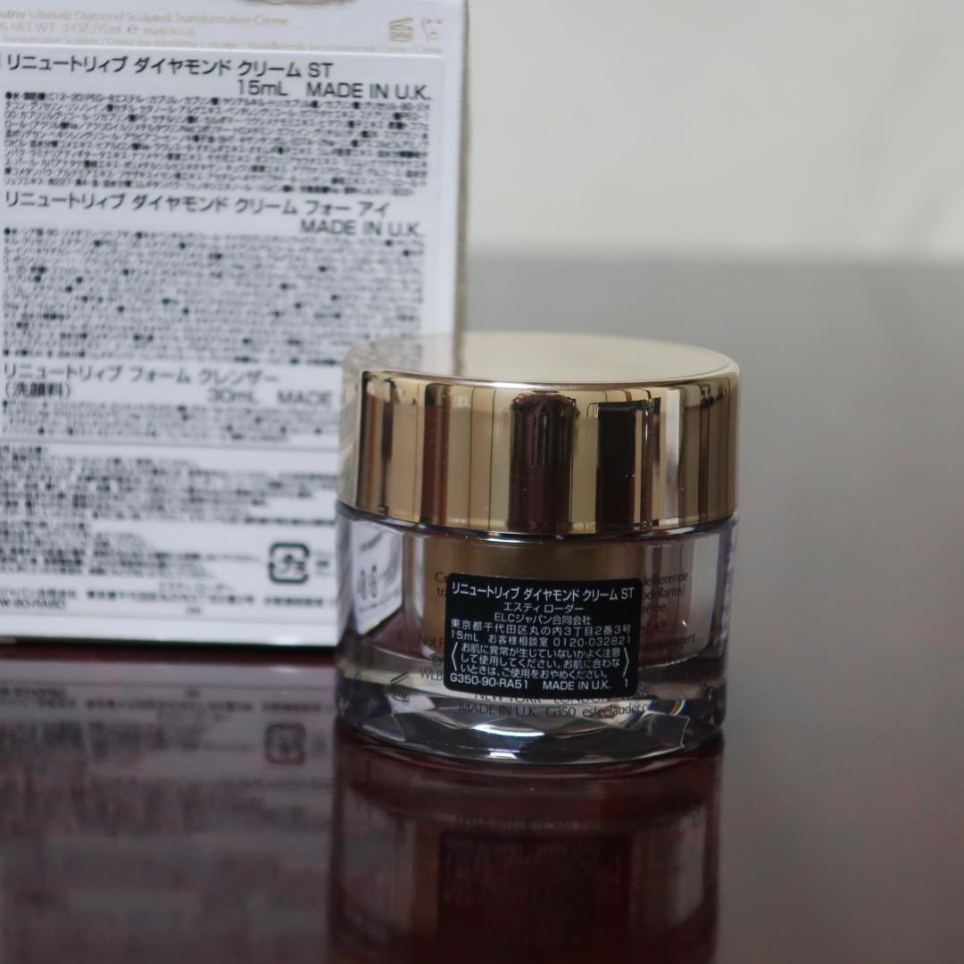 エスティローダー Re-Nutriv ダイヤモンドクリーム ST　15ml