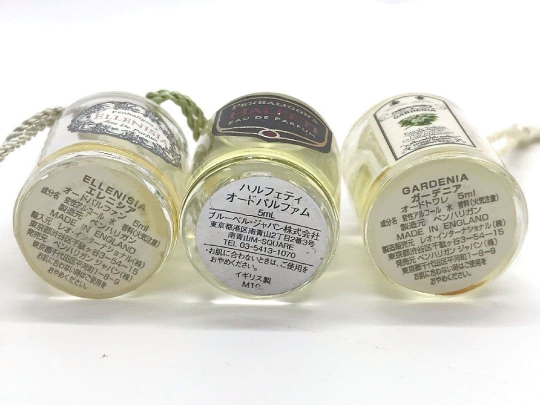 香水 ペンハリガン PENHALIGON'SマラバーEDP50ml 5ml 6点