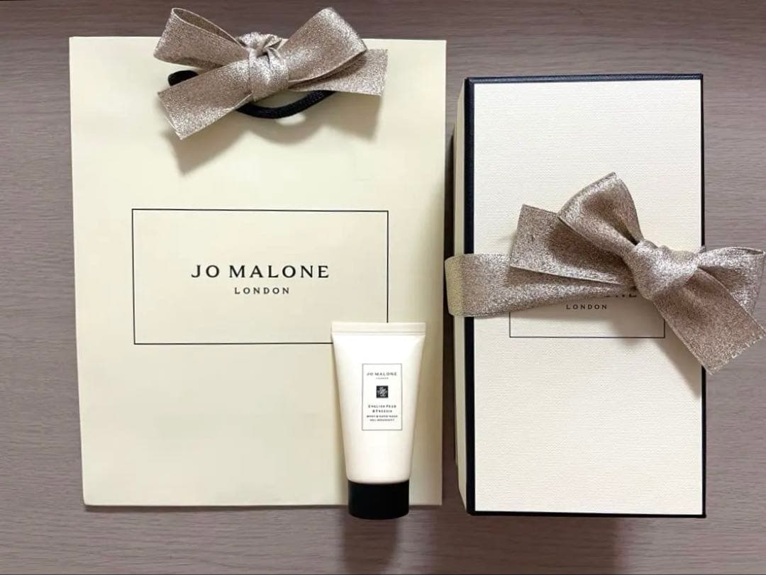 【数量限定品】ジョーマローン ラズベリーリップル 100ml Jo MALONE