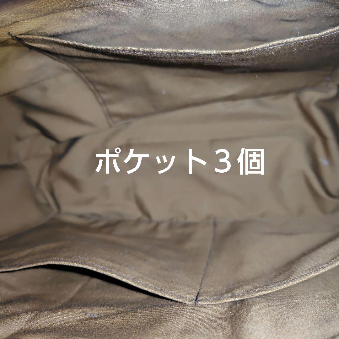 クラフトで作った山葡萄風柿渋染めかごバッグ（チャーム付きファスナー付き蓋）