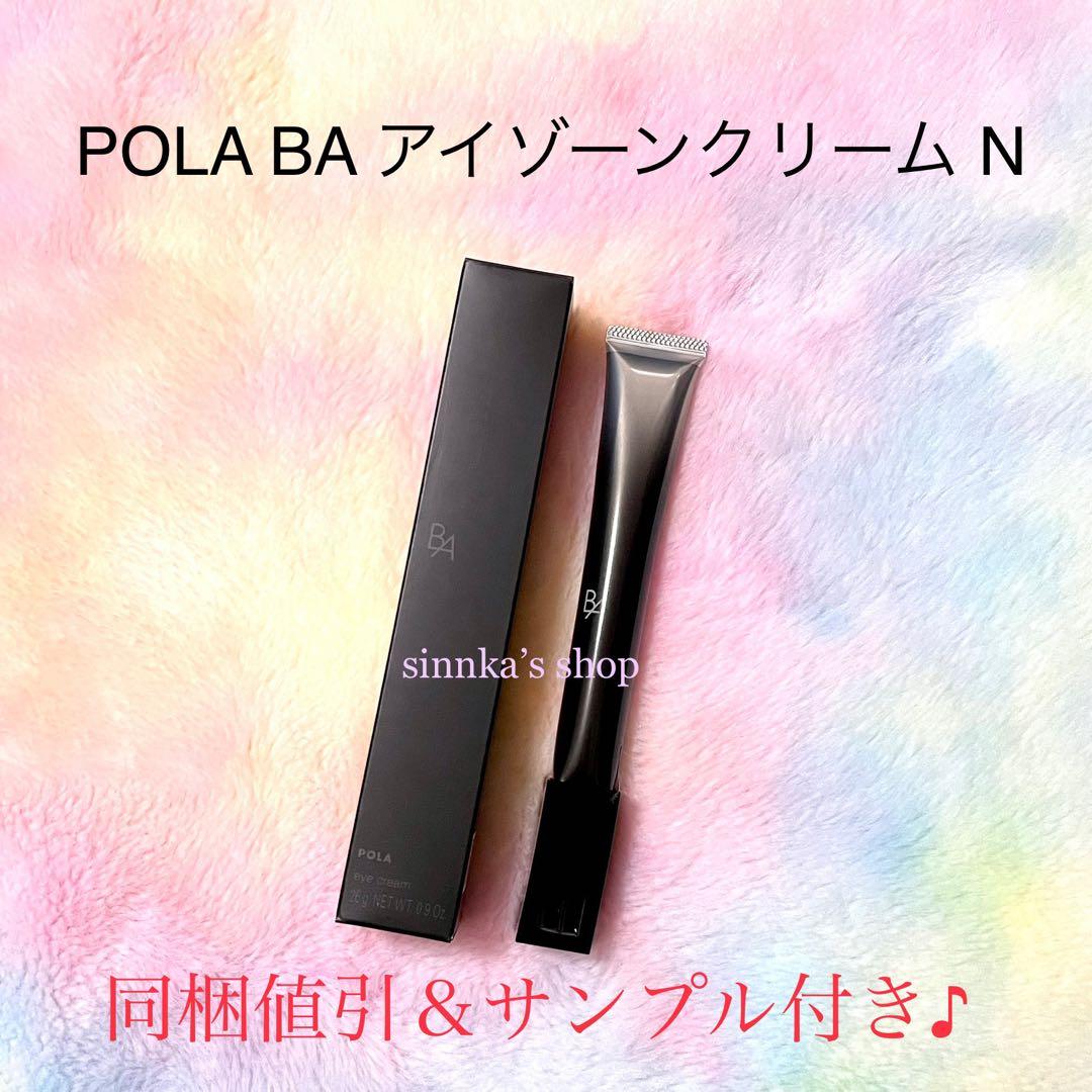 lunaページ