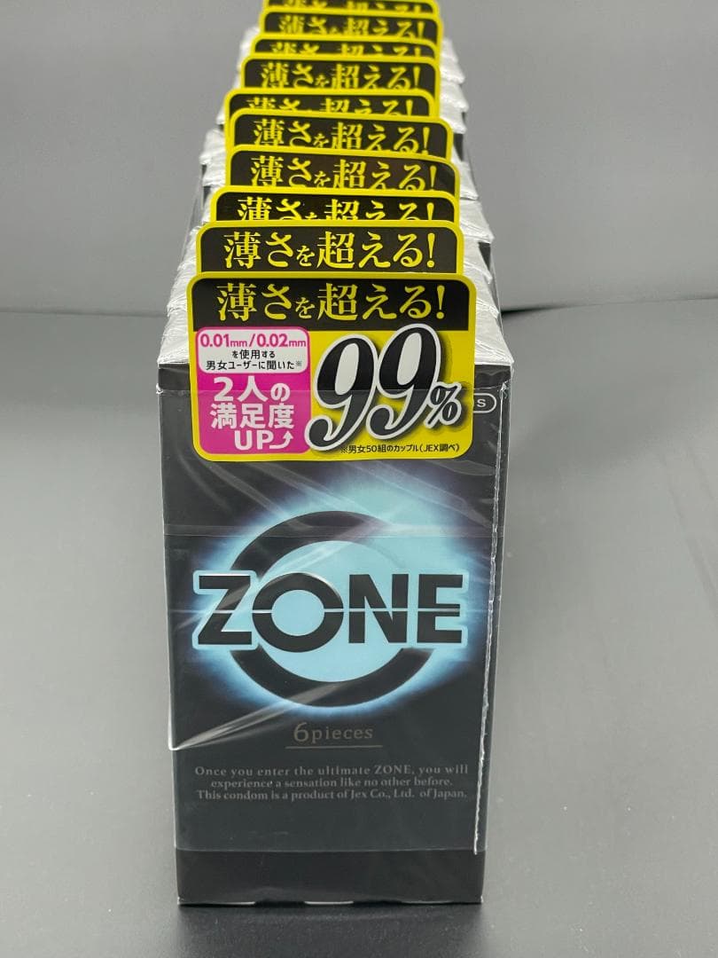 【送料・税込・匿名配送可能・まとめ買い！】コンドーム ZONE ラテックス製