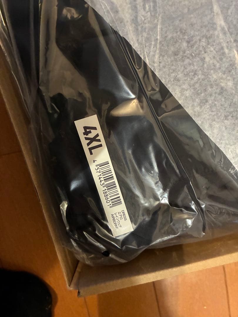 ドレス(DRESS)ファン付きベストエアロレインウェアエアボーン4XL空調ウェア