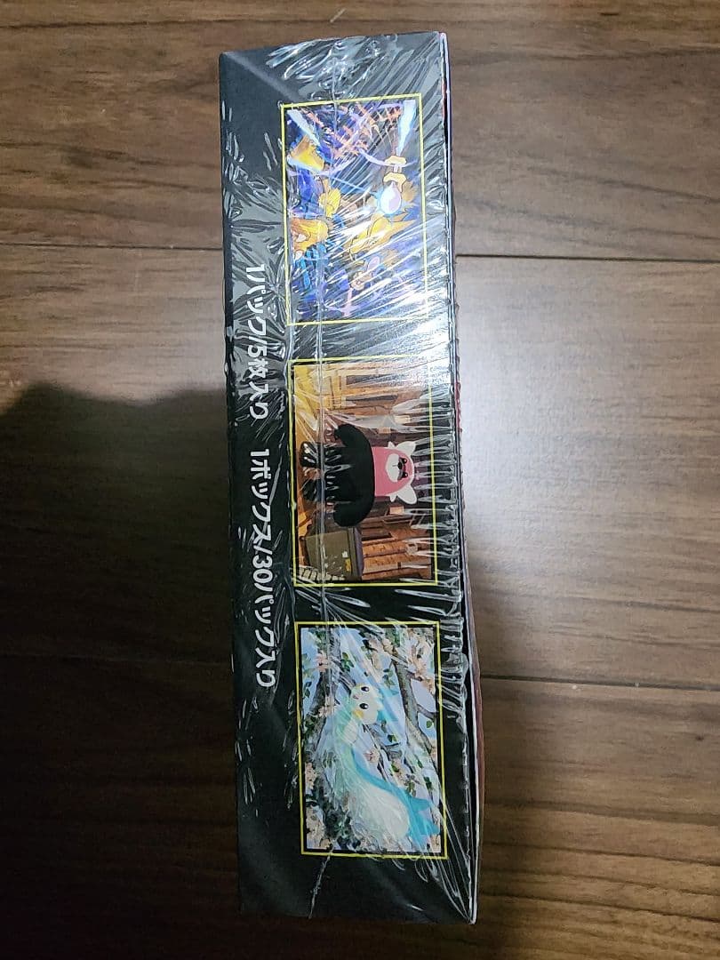 ポケモンカードゲーム メガシンフォニア　1BOX
