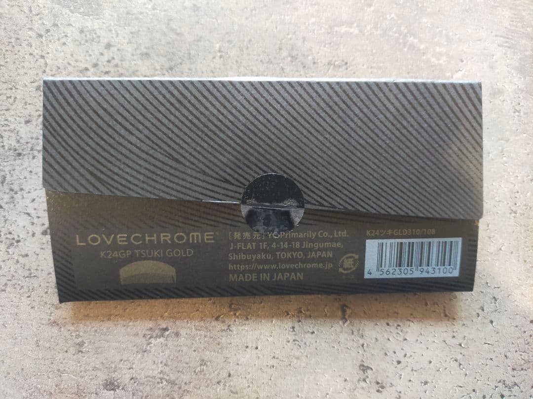 【新品未使用】LOVECHROME コーム　ゴールド