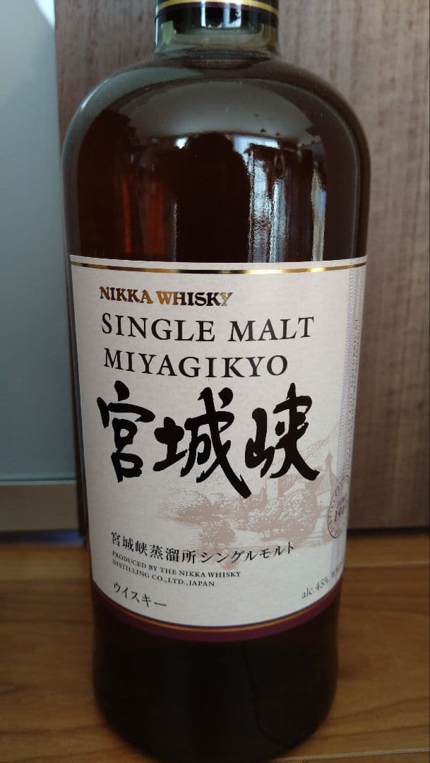 値下げ中！箱付き NIKKA SINGLE MALT 宮城峡 700ml 46%