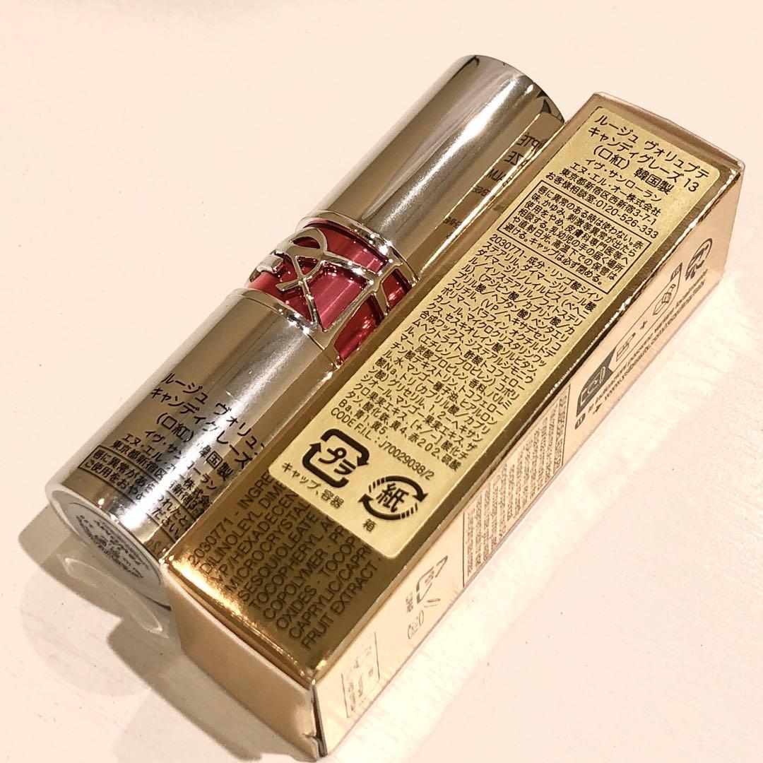 ♡【未使用品】YSL ルージュ2点セット