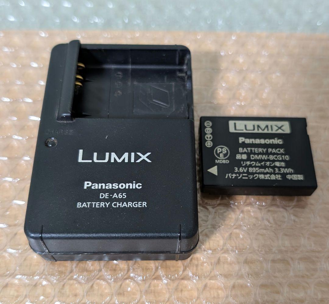 Panasonic LUMIX DMC-TZ7 12倍ズーム 動作確認済み