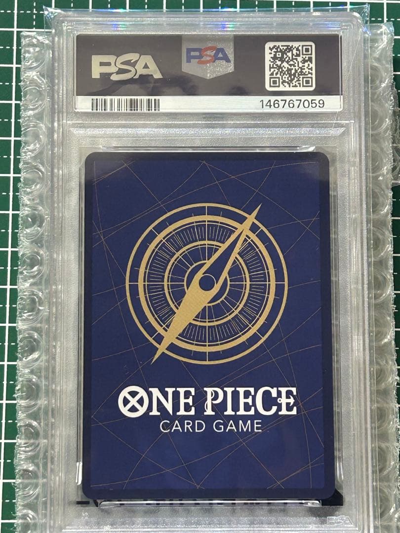 【PSA10】【美品】ボア・ハンコック SR SPOP07-051