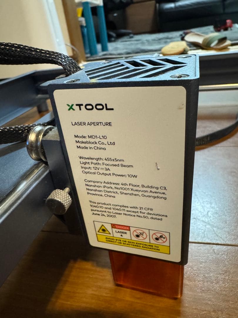 XTOOL D1 レーザー彫刻機
