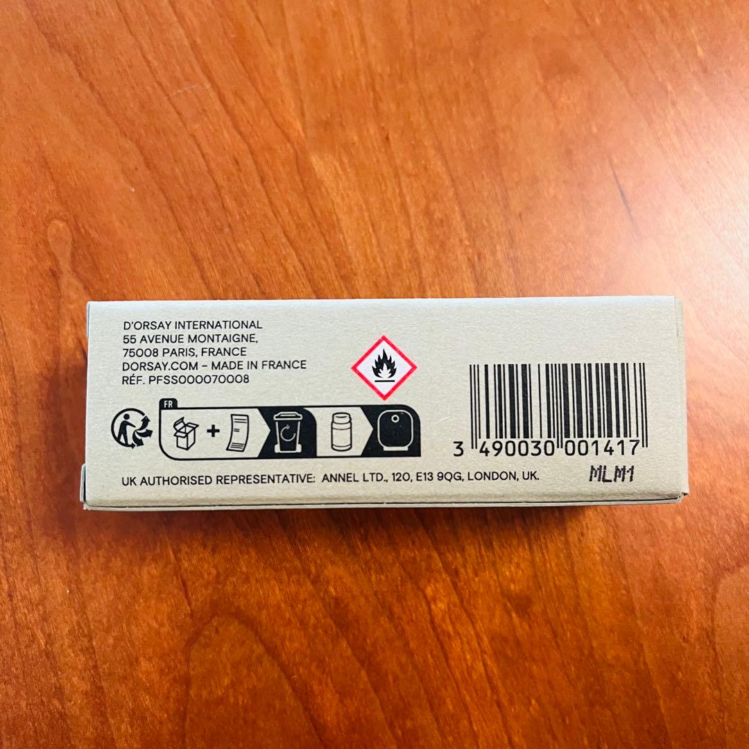 ドルセー D’ORSAY A.R. 幻想的な影 10ml