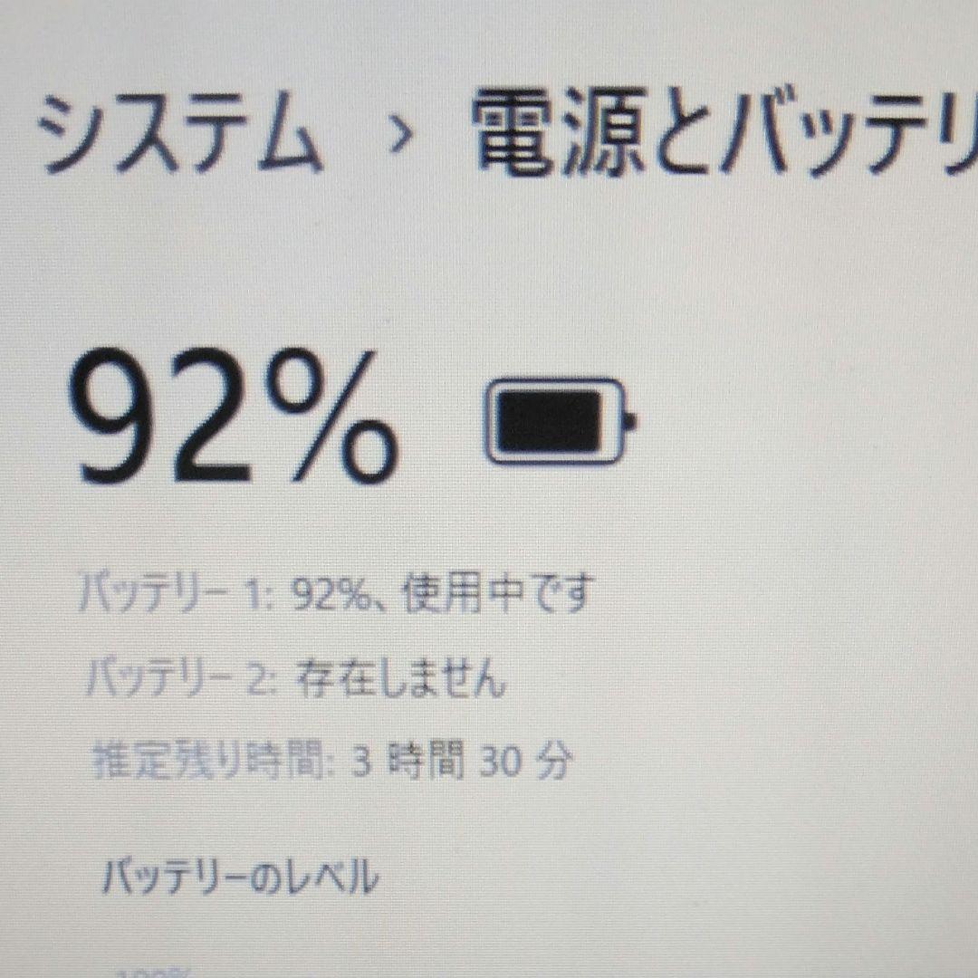 千７３ 超特価 カメラ Office ノートパソコン