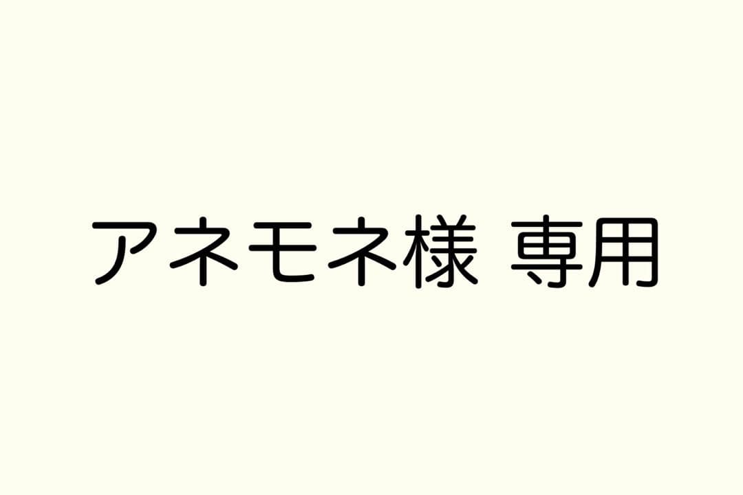 DECORTE アネモネ フェイスパウダー