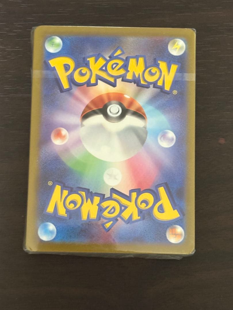 モンスターボール　ゴールデンボックス　25th 未開封　デッキ