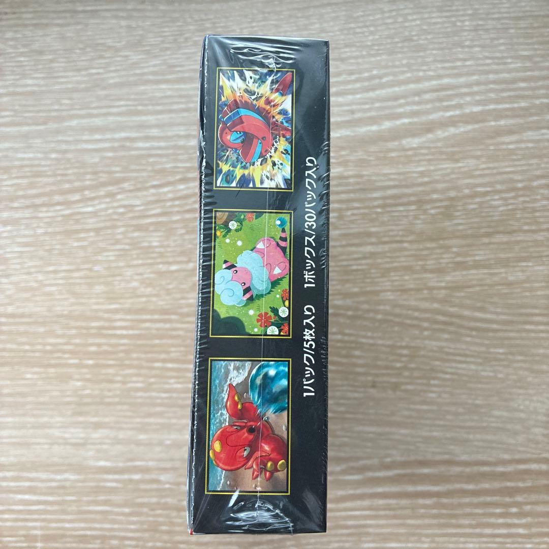【シュリンク有り】メガゲッコウガex MEGA 拡張パック ニンジャスピナー