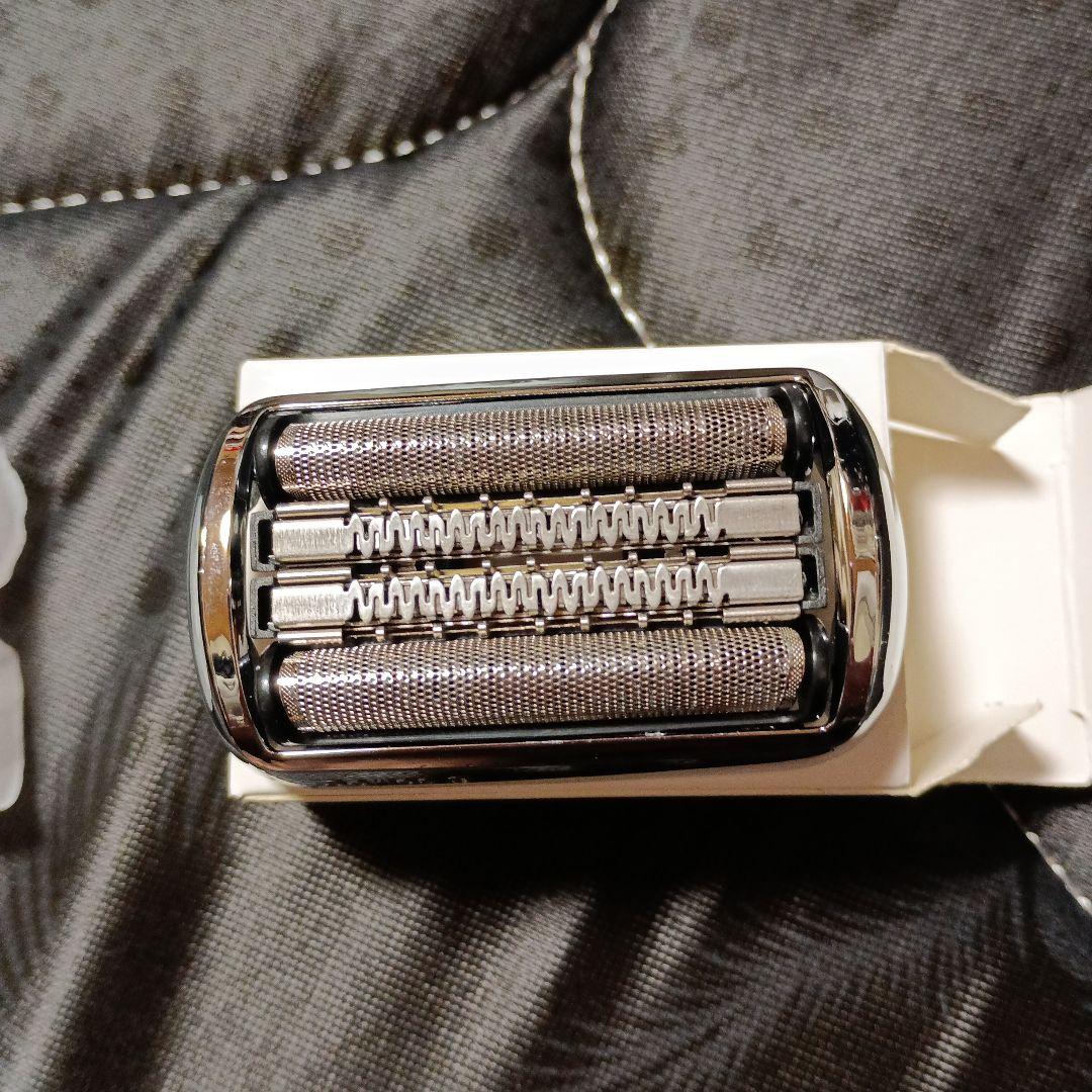 BRAUN 9シリーズ電気シェーバー互換品の新品替え刃付き