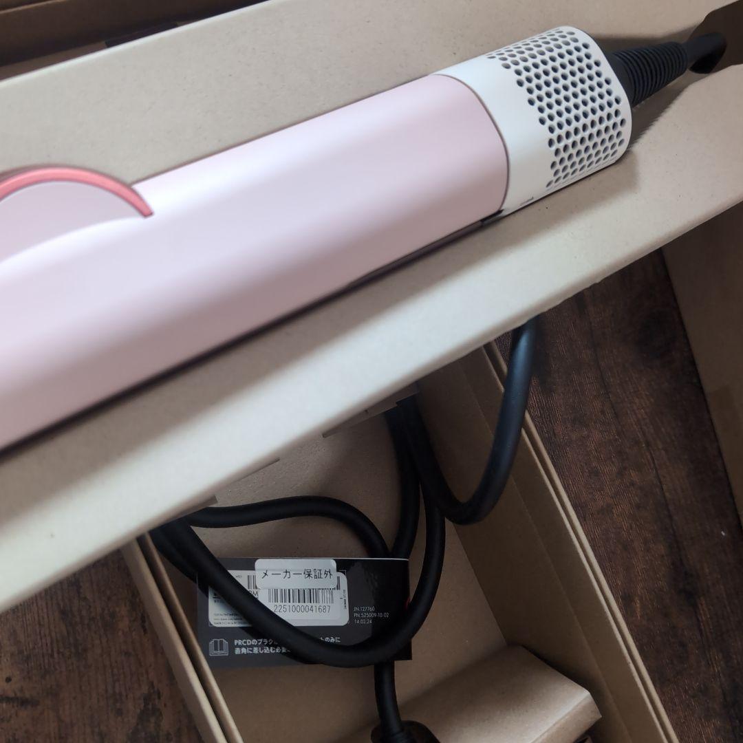 dyson airstrait　HT01KP　ストレートヘアアイロン ピンク