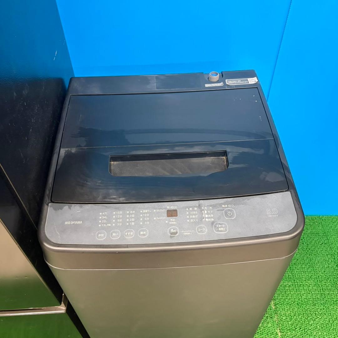 906 ブラックカラー　大きめサイズ　冷蔵庫　洗濯機　電子レンジ　セット　小型
