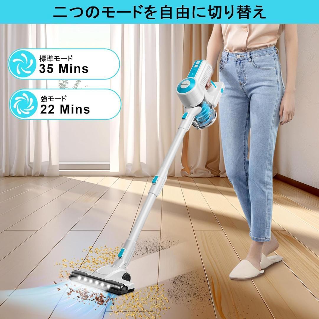 PURKINN 掃除機P8 軽量 サイクロン多重濾過