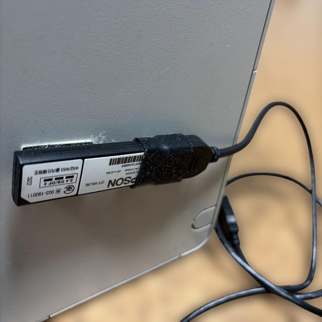 EPSON 業務用プリンター 2台　EPSON TM-T90KP M313B