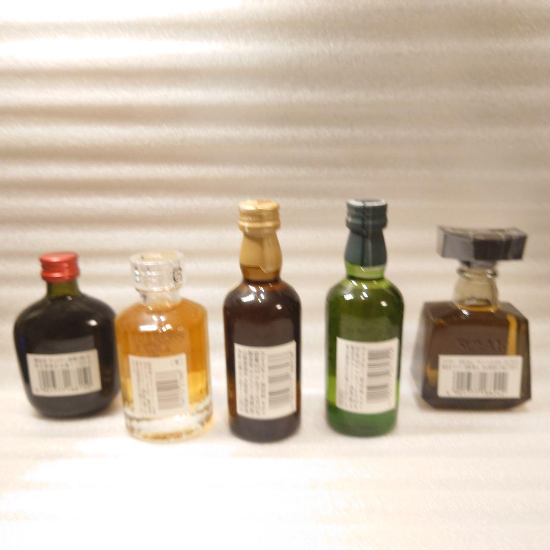 ミニボトルセット 響17年 山崎12年 白州12年