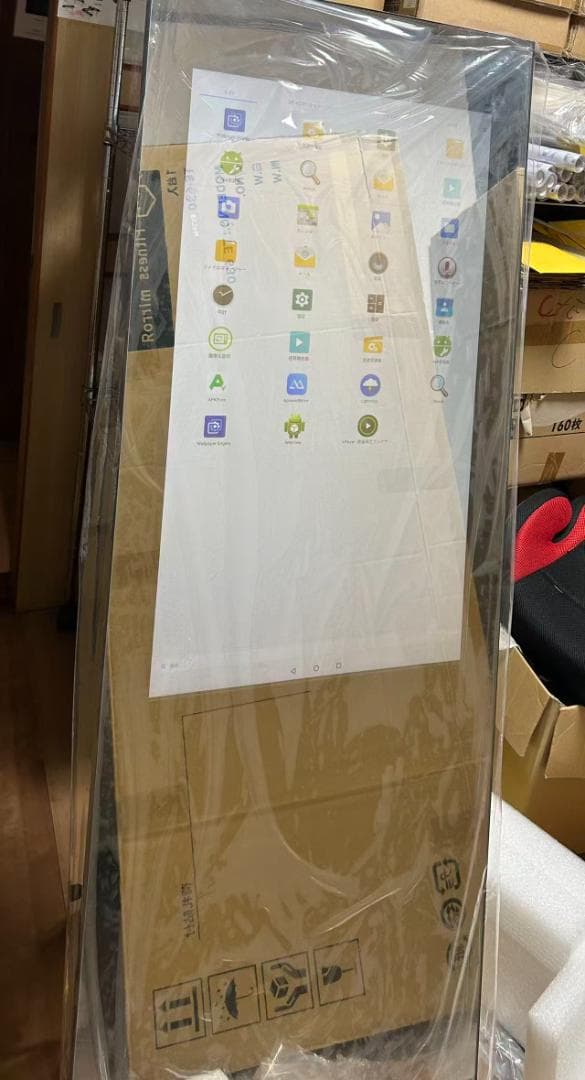 Fitness mirroR フィットネスミラー TE-630