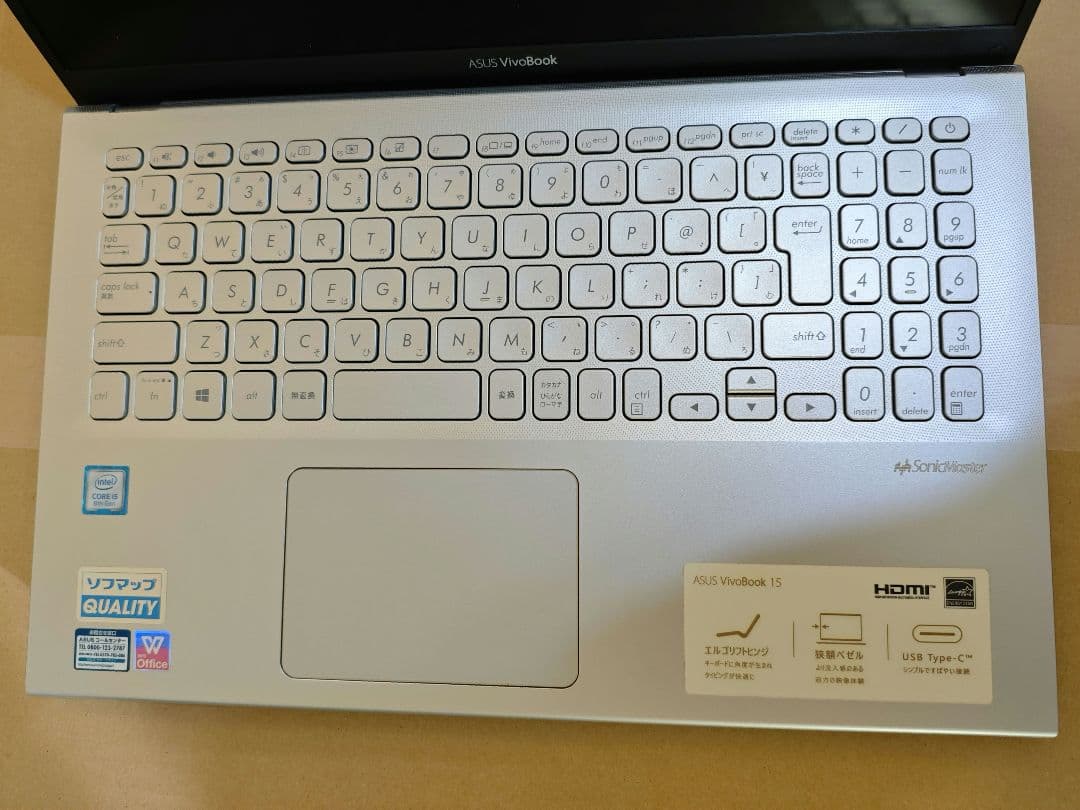 ASUS Vivobook 15 動作確認済 ジャンク品