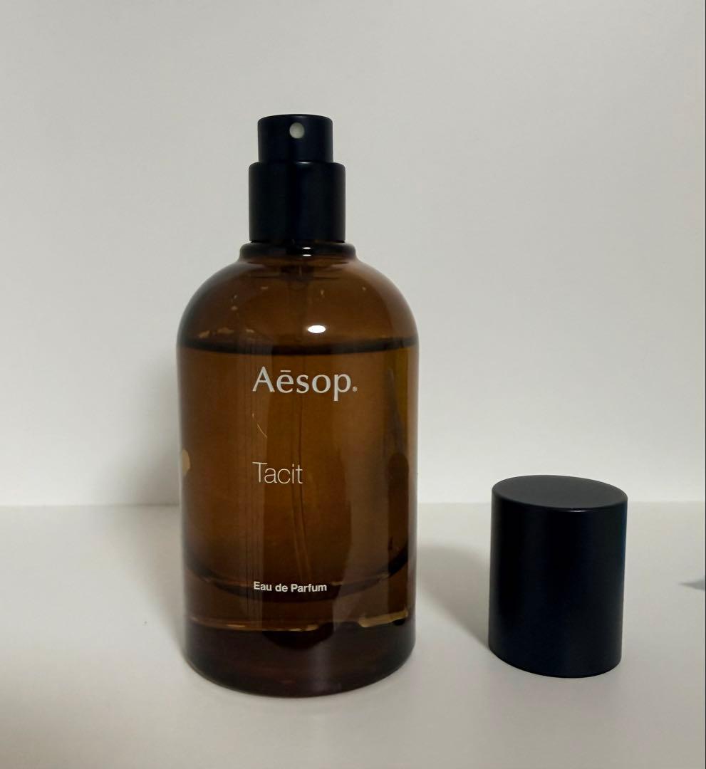 Aesop Tacit オードパルファム 50mL