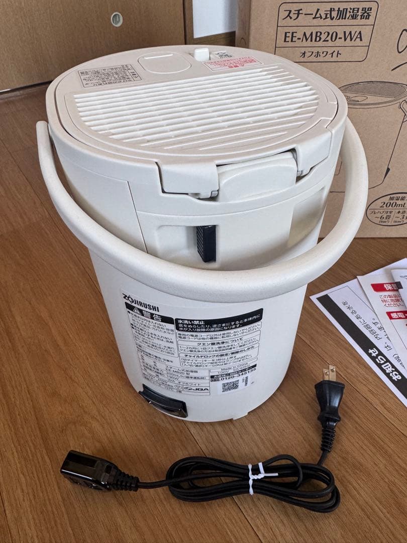 【未使用品】象印 スチーム式加湿器 EE-MB20-WA オフホワイト