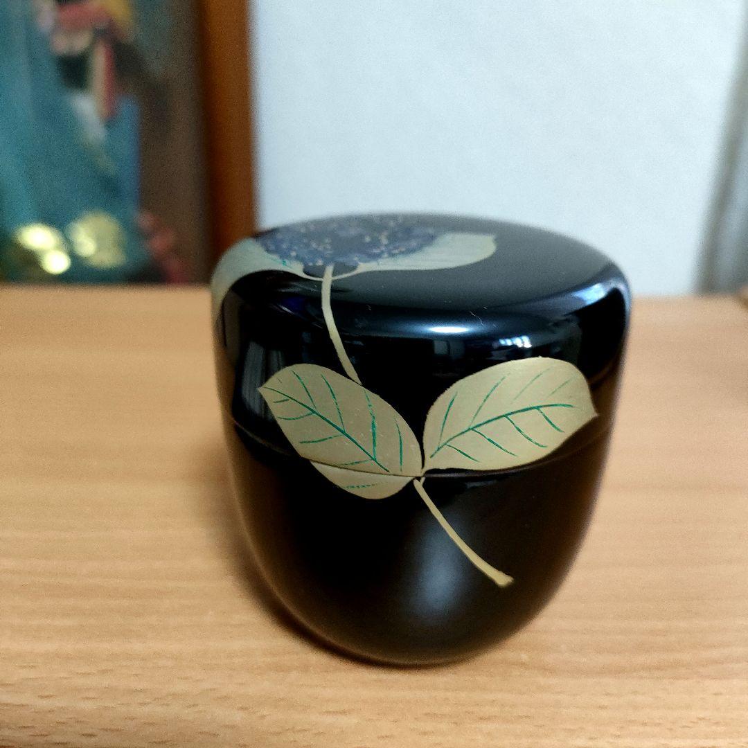 〈新品未使用〉茶道具　中棗　中村湖彩　抹茶入れ　茶器　黒　共箱あり【NC14】