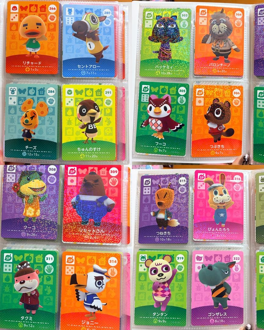 【amiibo76枚付】amiiboカードアルバム