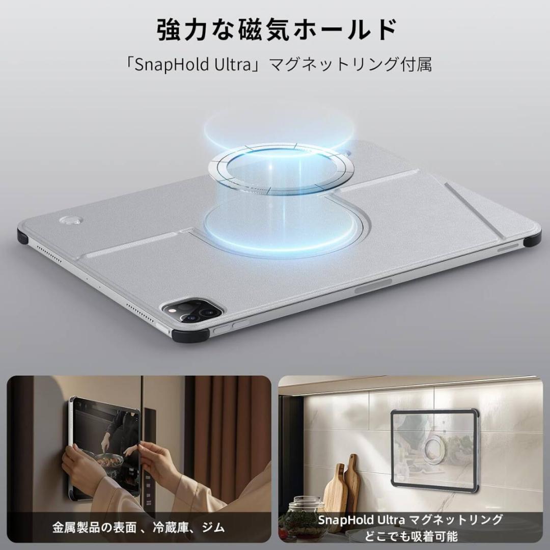 ⭐マジックキーボード11インチ iPad Pro M4 第5世代（2024）