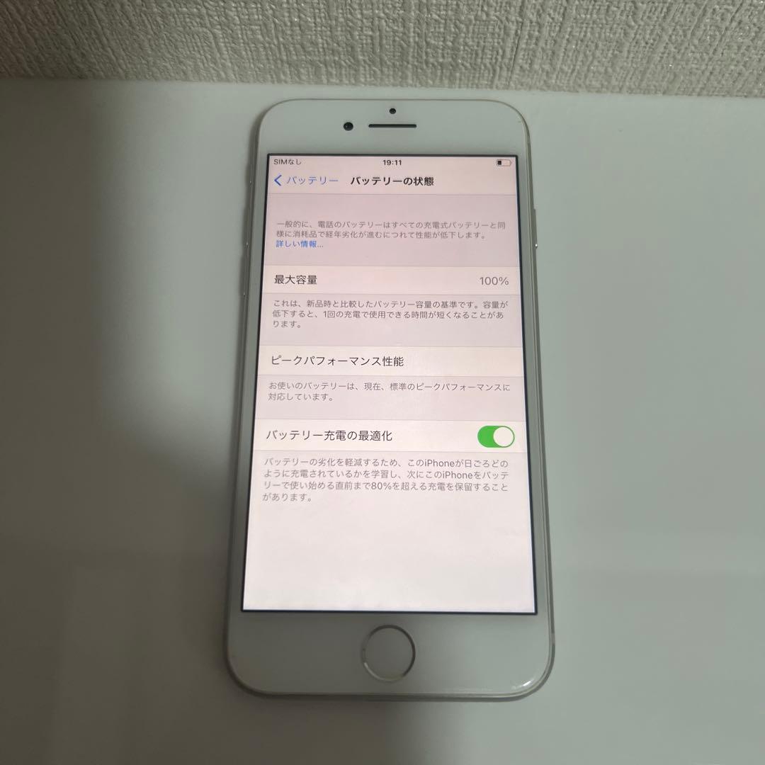 iPhone 8 64GB Silver バッテリー100% SoftBank