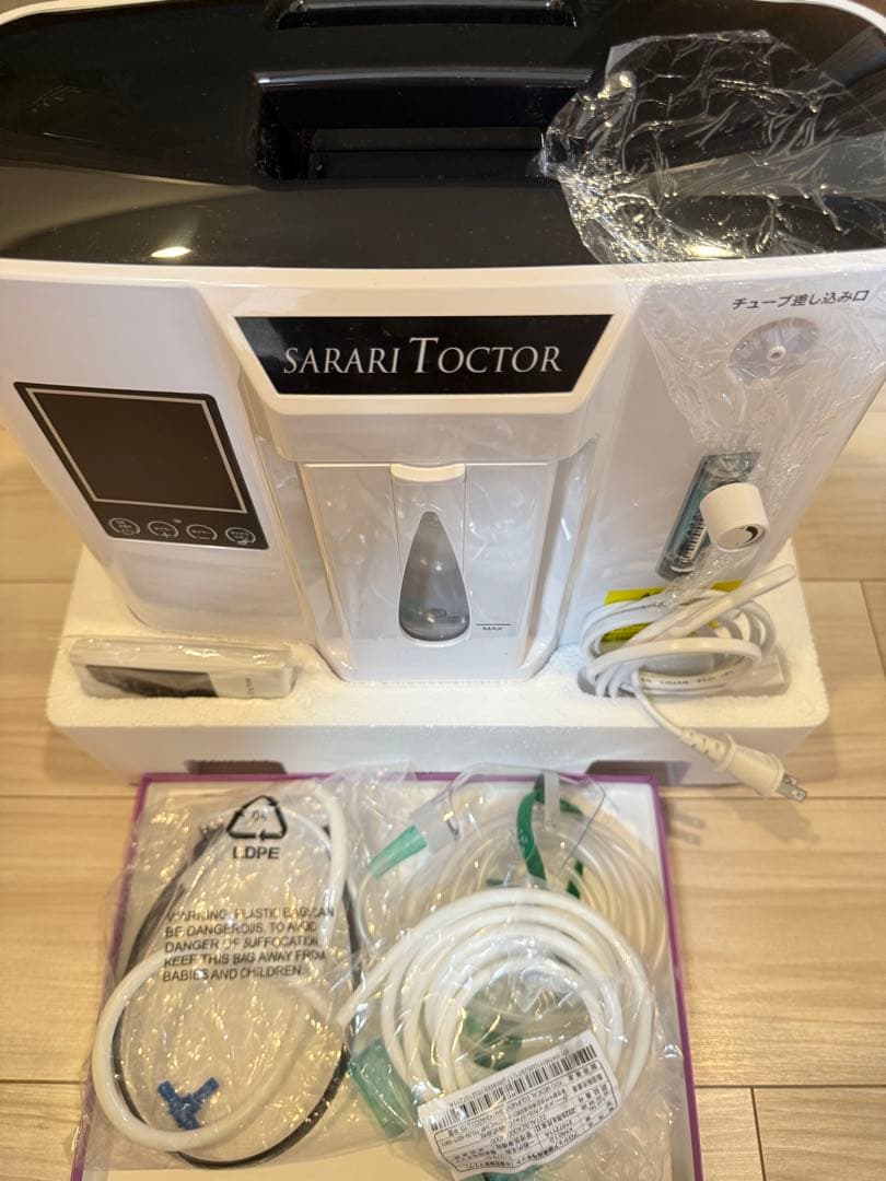 未使用品　家庭用酸素発生器SARARITOCTOR
