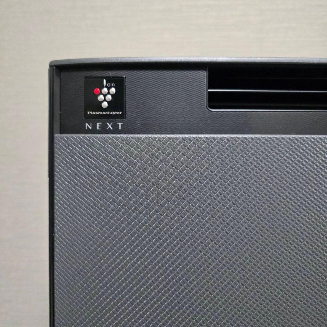 最新型２０２５年製品SHARP 加湿空気清浄機KI-TX75-H極美品