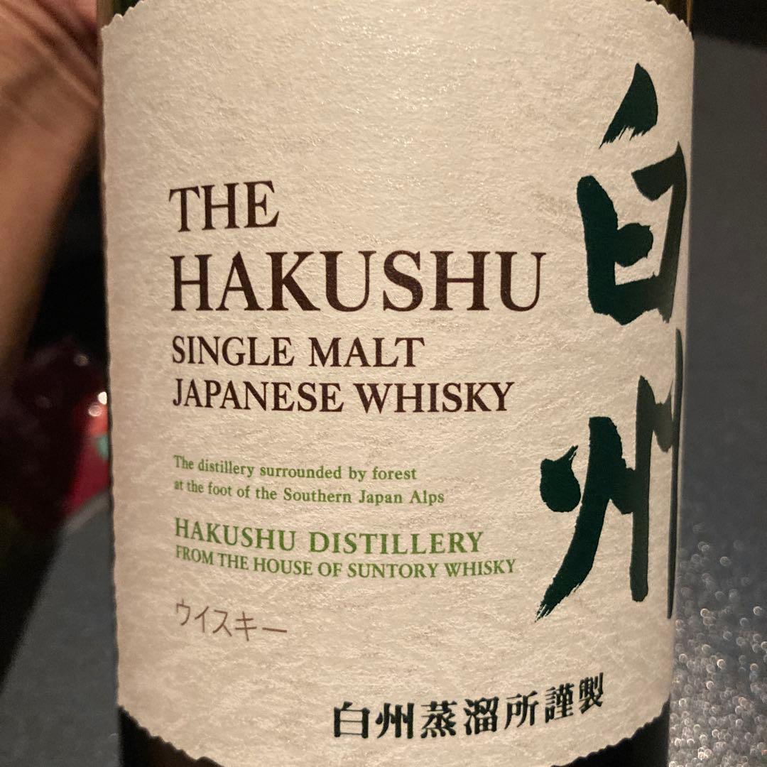 白州 シングルモルトウイスキー 700ml