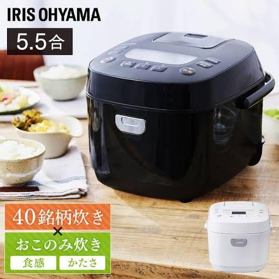 アイリスオーヤマ RC-ME50 5.5合炊き マイコン炊飯ジャー R8SC39